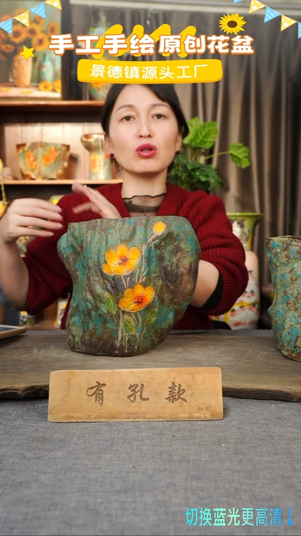 陶瓷27-87 口径16高度20 1-2误差 微瑕
