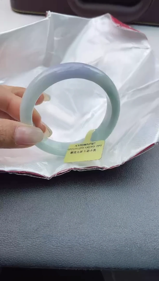 【闪购商品】翡翠手镯未镶嵌翡翠手镯（微瑕）22