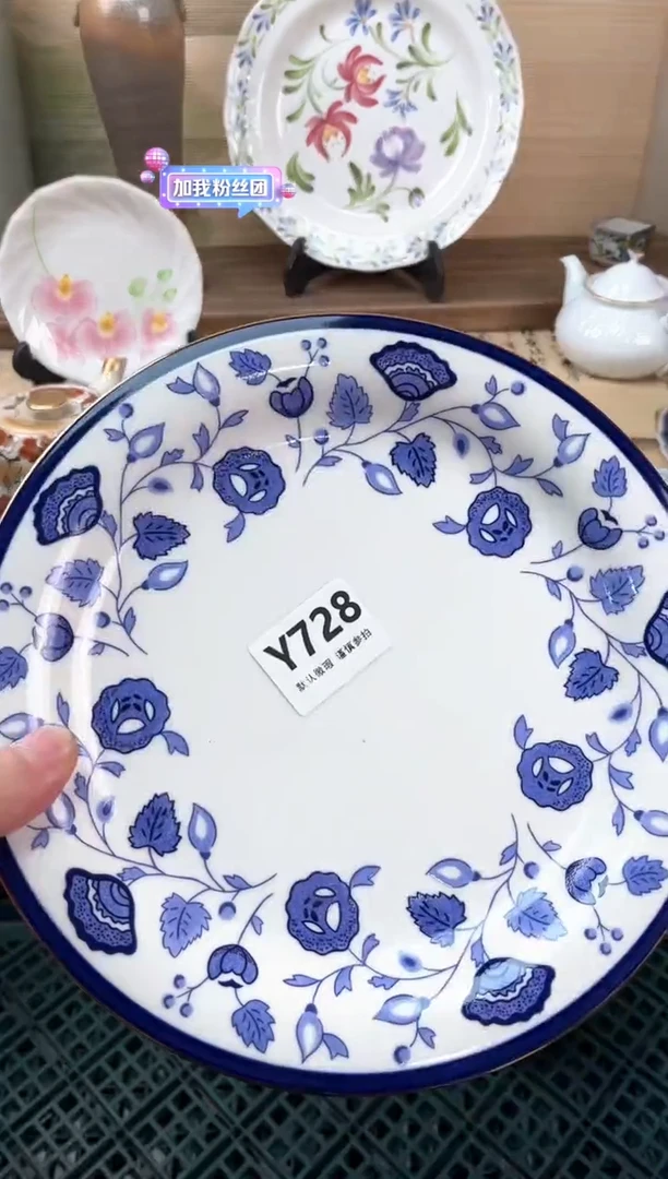 瓷片好****?728
