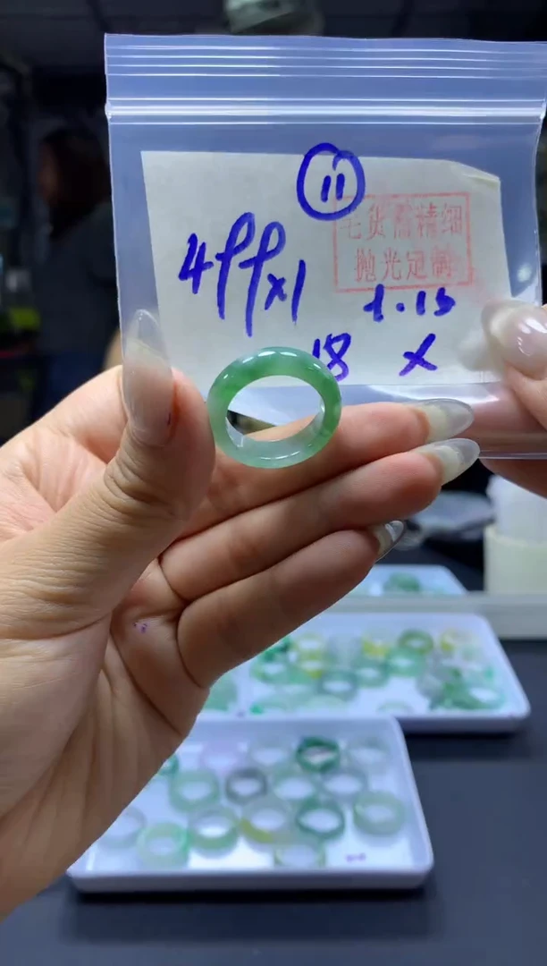 未镶嵌定制翡翠戒圈#499元-毛货需精细抛光