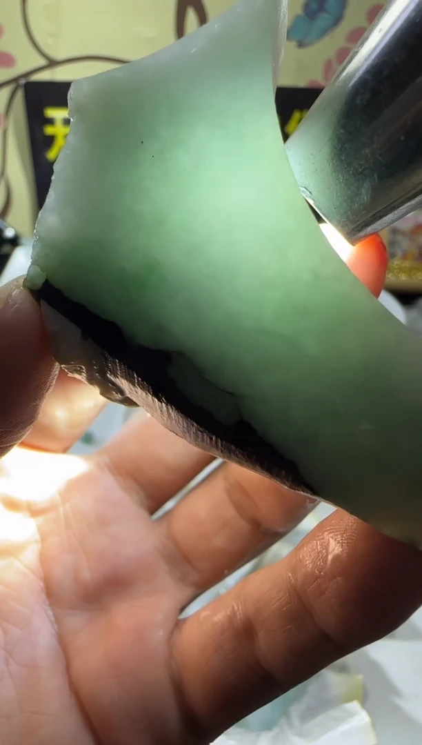 未镶嵌定制翡翠定制