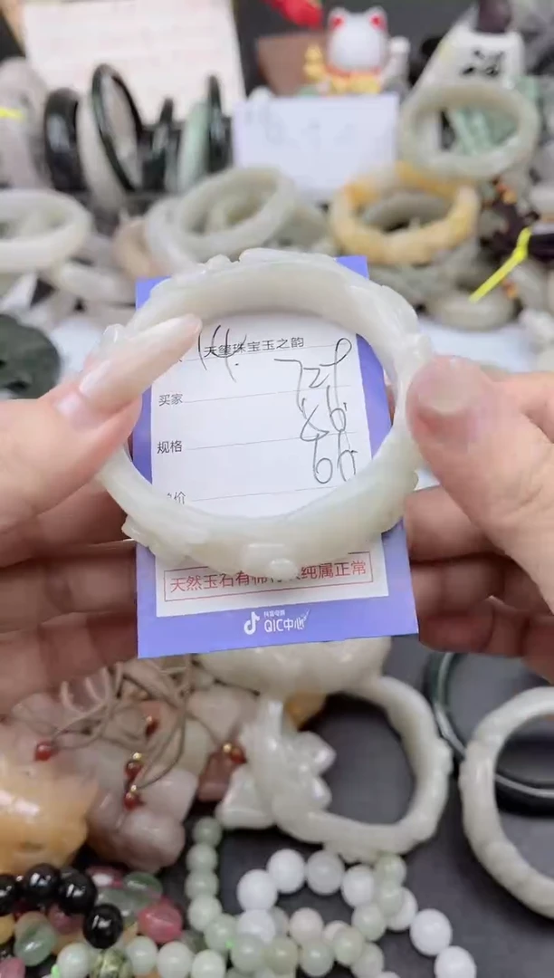 未镶嵌手镯石英质玉729