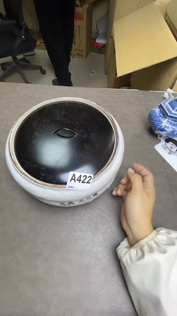 瓷片笑*风默认微瑕，谨慎参拍A422