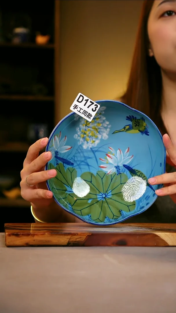 其他D173陶然集器瓷器