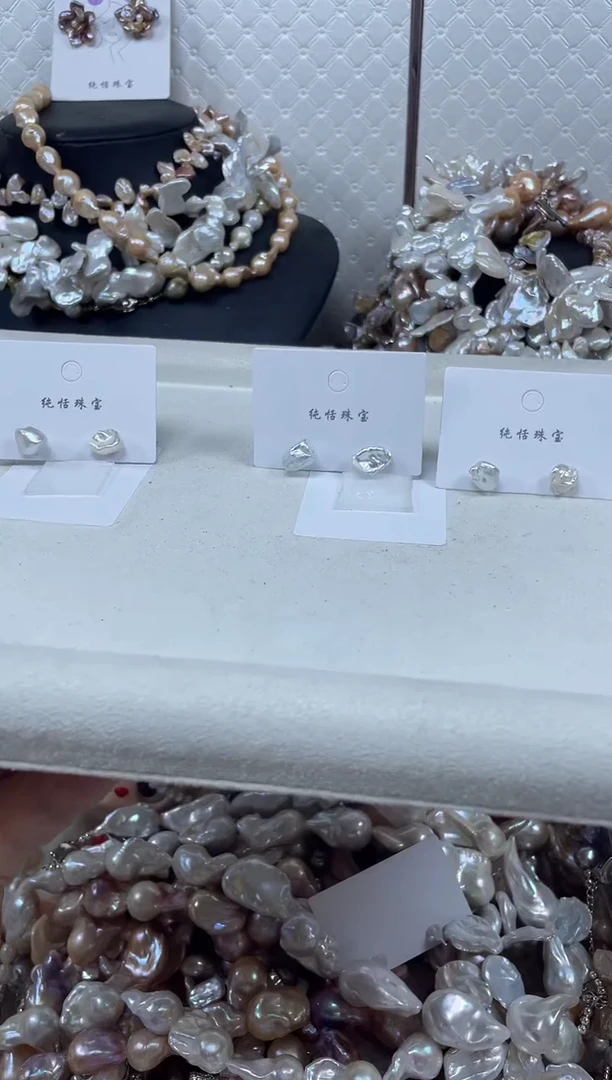 未镶嵌淡水珍珠耳饰【纯恬珍珠】（多样性发货发一）