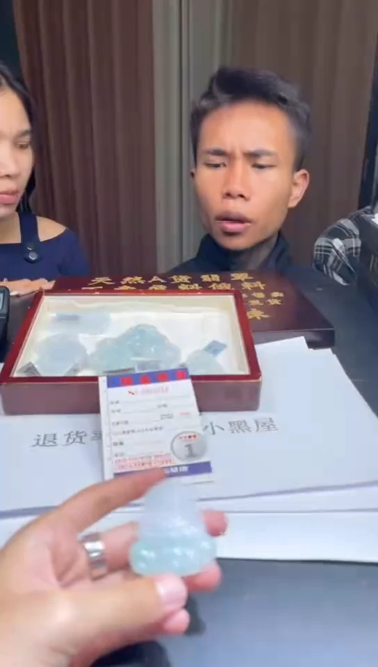 未镶嵌定制翡翠未抛光毛货多样性发其一拍一发一7310