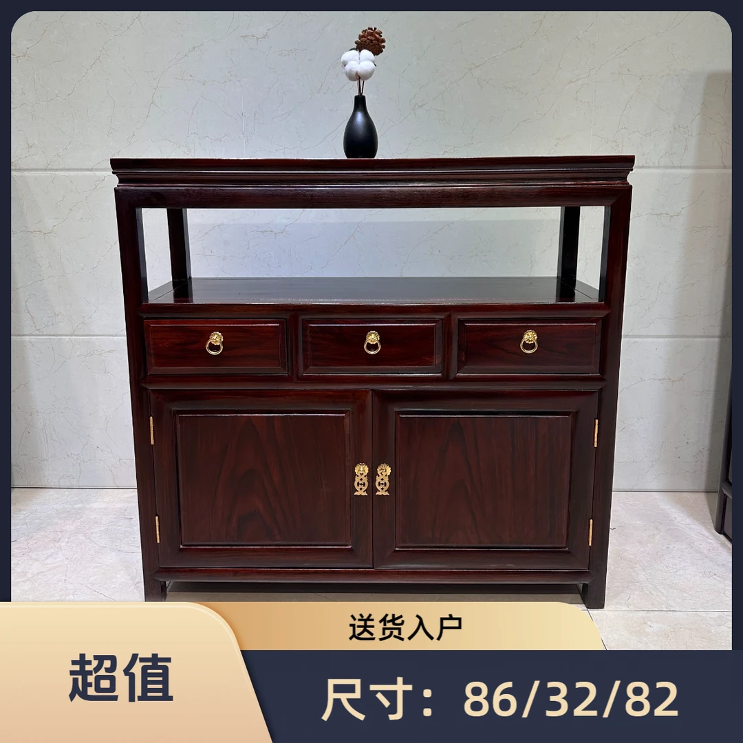 黑酸枝木餐边柜储物柜玄关柜