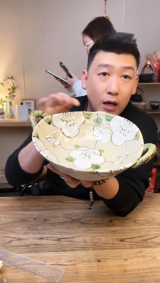 【闪购商品】瓷片01610-178........