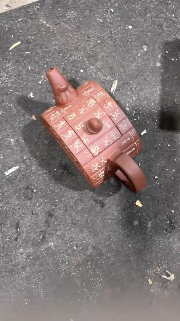 摆件@***！56.3563.53.54