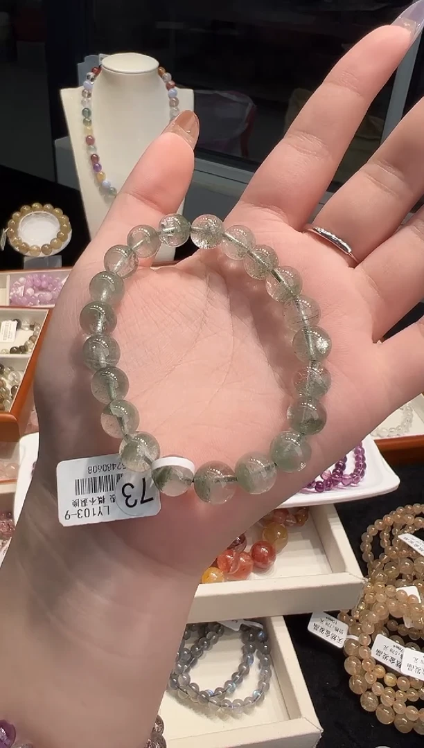 未镶嵌珠宝半成品水晶翠绿千层绿幽灵