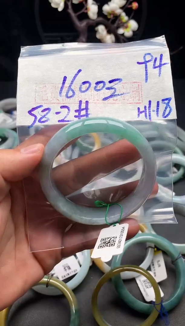 【闪购商品】定制翡翠未镶嵌毛货需精细抛光+多样性发货拍一发一