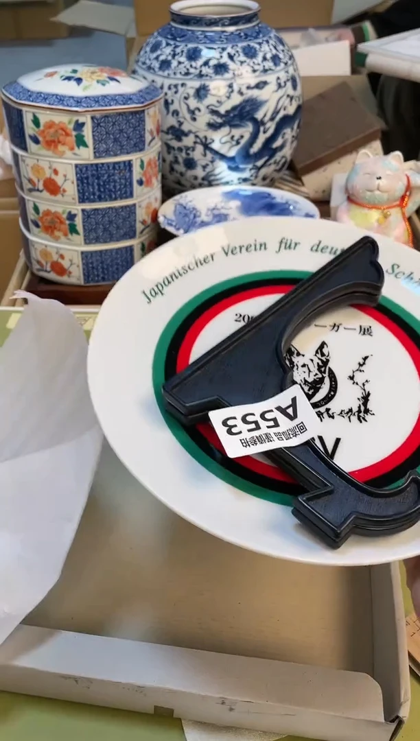 【闪购商品】321321321321321312