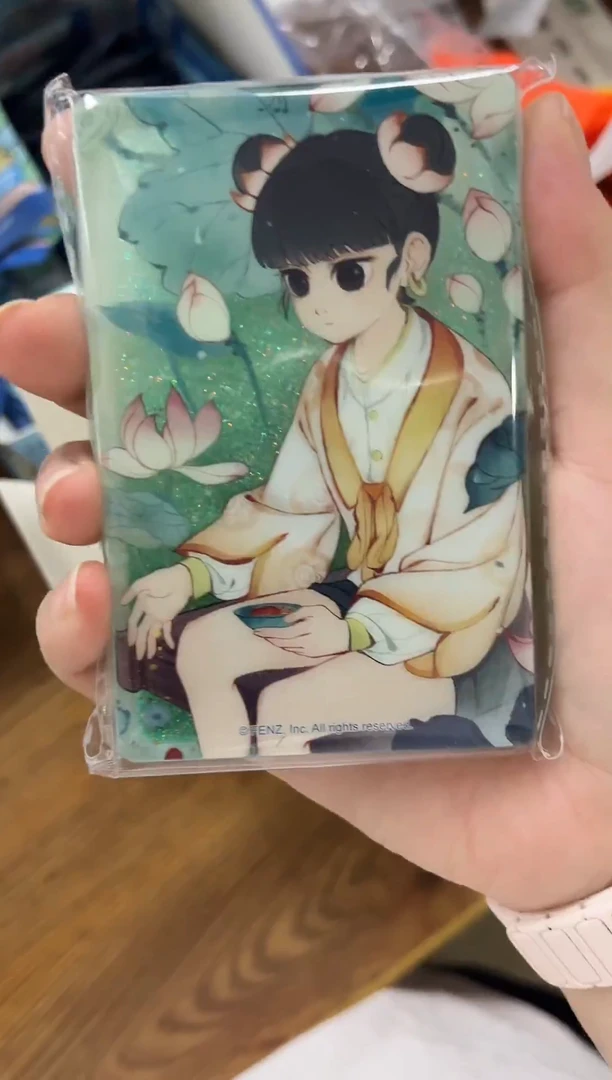 草木光阴哪吒亚克力一个