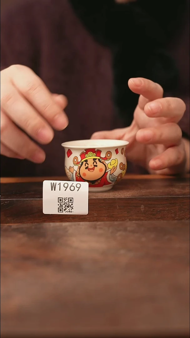 【经典福利】/杯子@@W1969