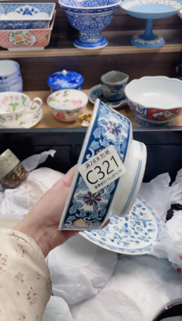 【闪购商品】0C321***********