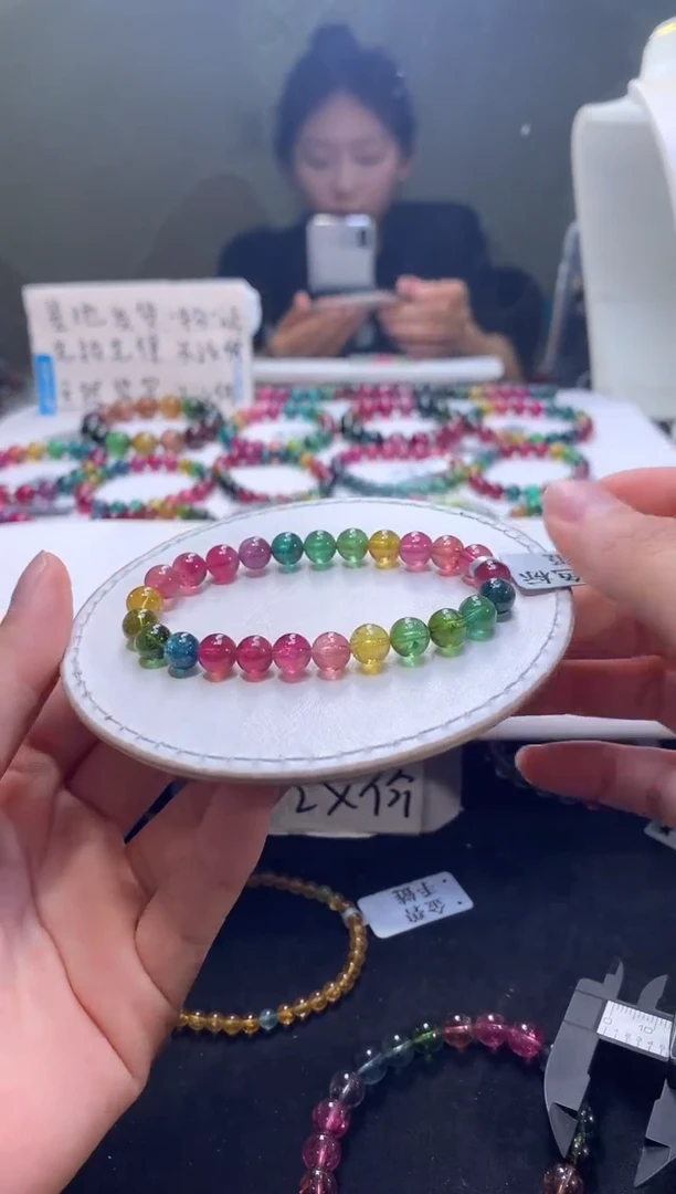 手链未镶嵌碧玺A09【天然碧玺】