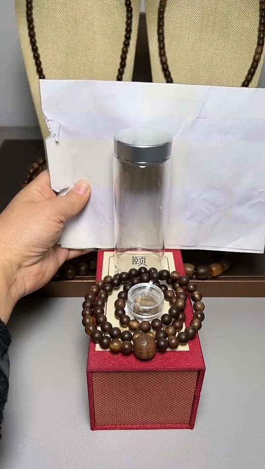 【闪购商品】沉香手串白棋0.8d三圈圆珠