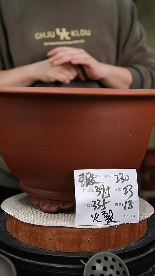 【闪购商品】紫砂花盆紫砂花盆230瑕