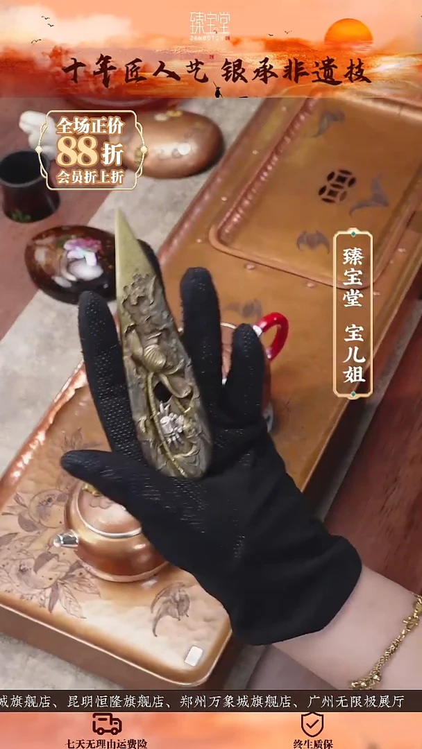 采莲茶刀采莲茶刀采莲茶刀采莲茶刀采莲茶刀