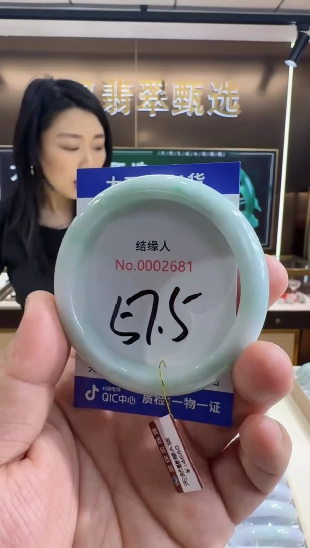 未镶嵌手镯翡翠天然缅甸a货翡翠