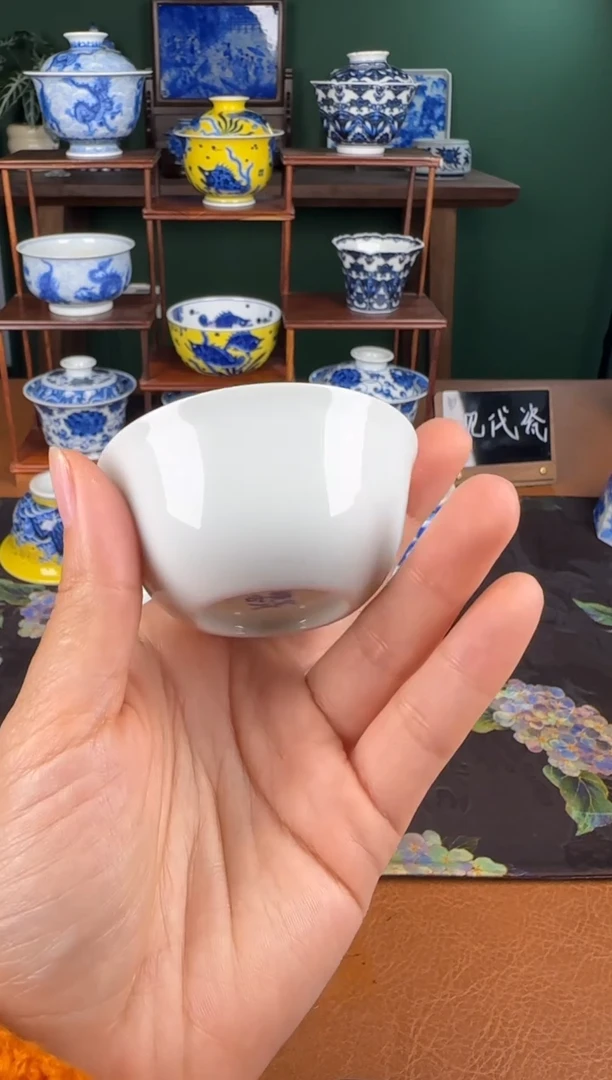 杯望月怀古。白胎鸡缸杯