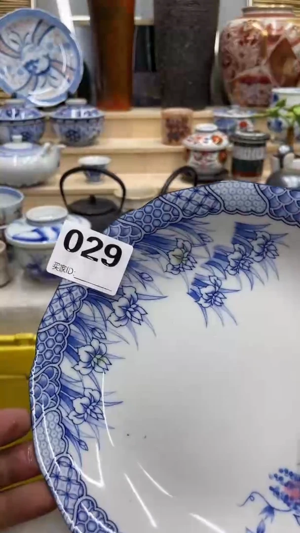 °**C029福利发发发发发发发发