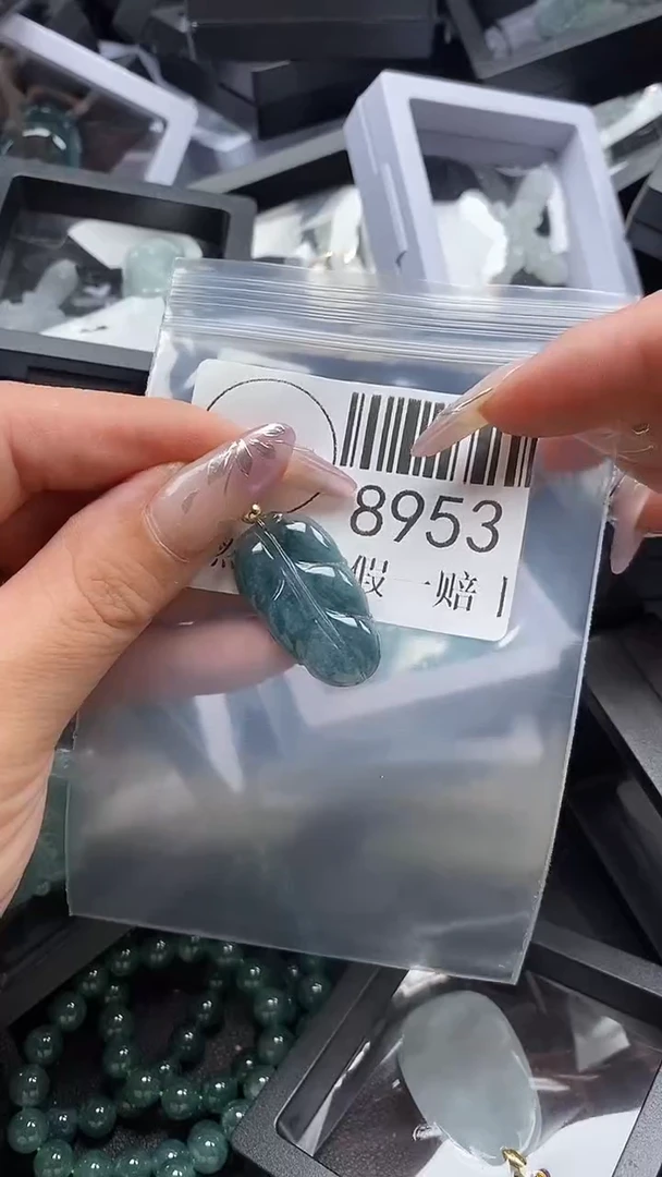吊坠(不含链)未镶嵌翡翠8953