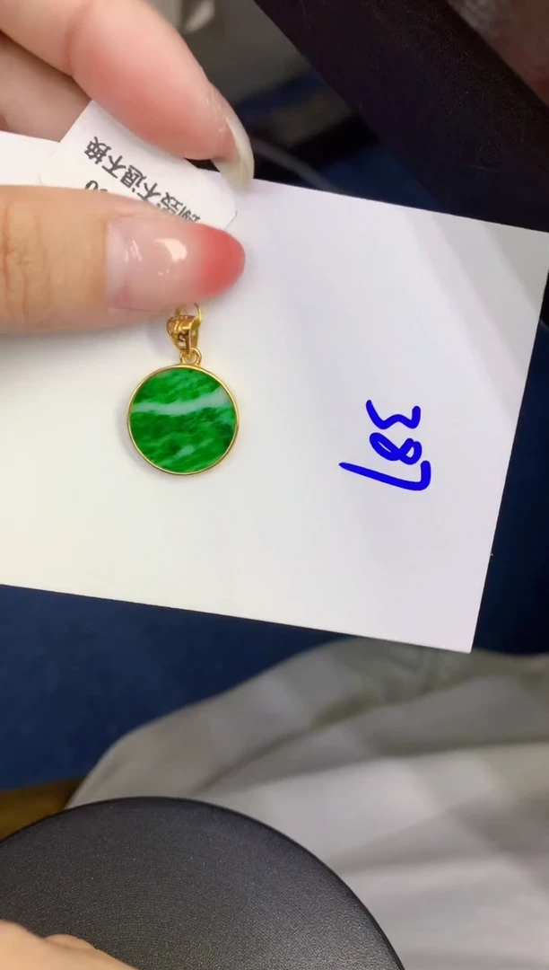 翡翠未镶嵌颈饰缅甸天然翡翠A货
