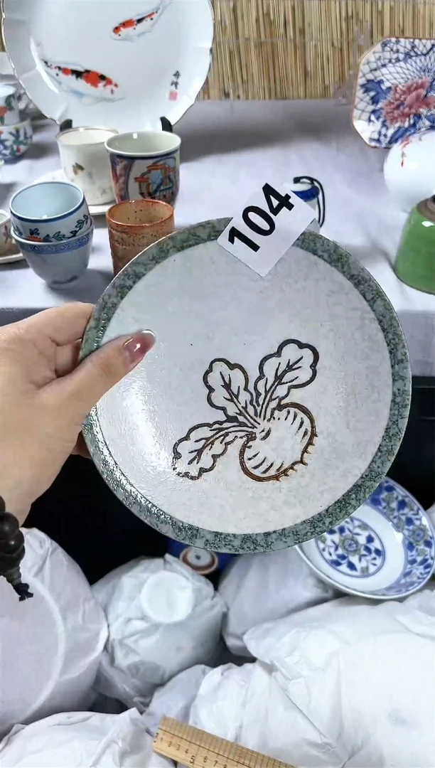 【闪购商品】碟             001