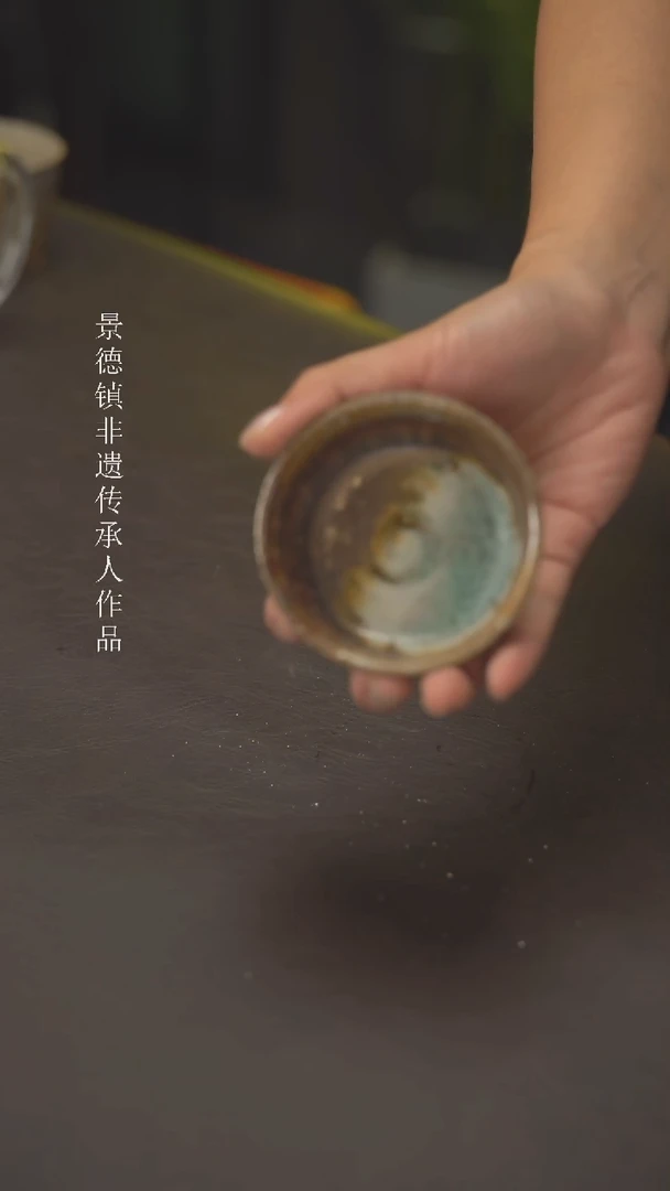 小龙堂祝您身体健康329