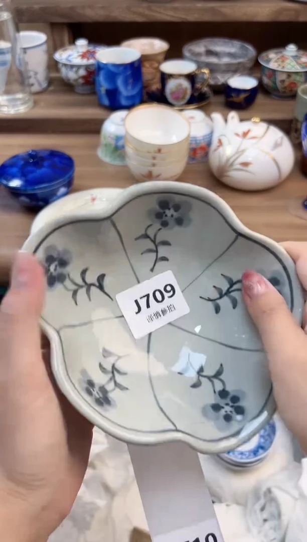 瓷片叶         709