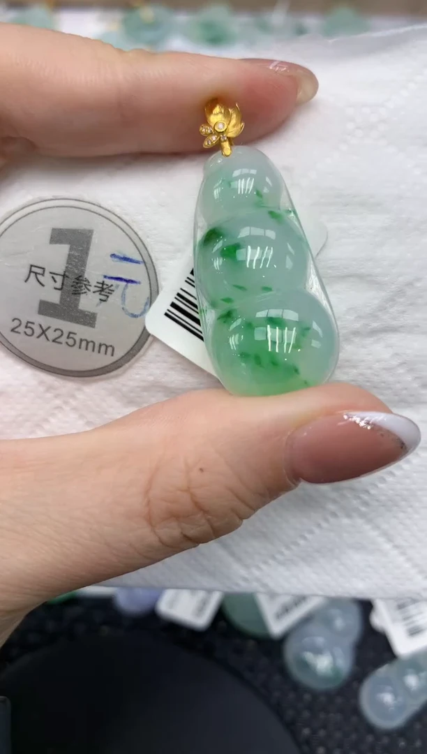 颈饰18K金镶嵌翡翠1111111