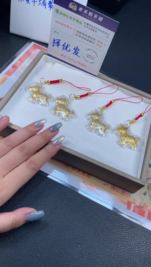 纯铜无纯铜锡合金马上有钱F1配绳/多样性发其一CP