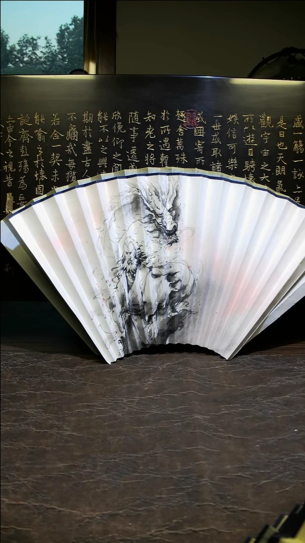 扇子手绘扇面95寸16方2.0