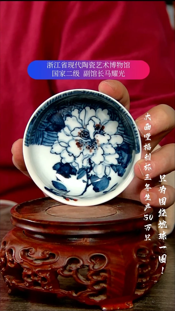 陶瓷景德镇手工手绘