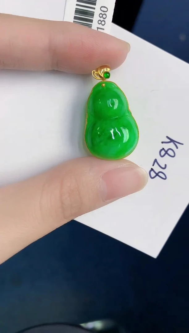 颈饰18K金镶嵌翡翠天然翡翠缅甸A货