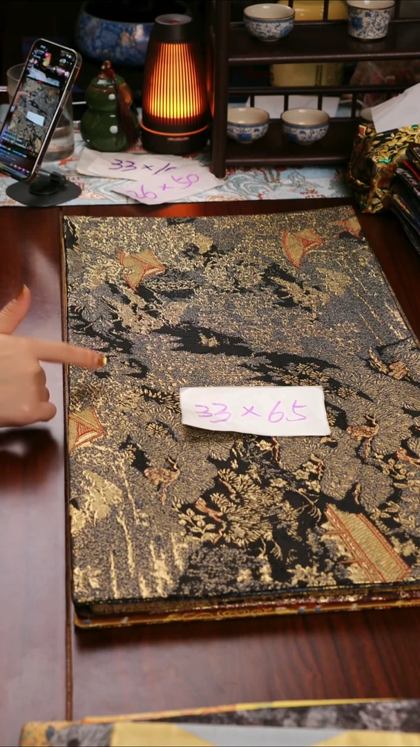 【福利西阵织登鹳雀楼黑金双面】中国风干泡织锦茶席33*65