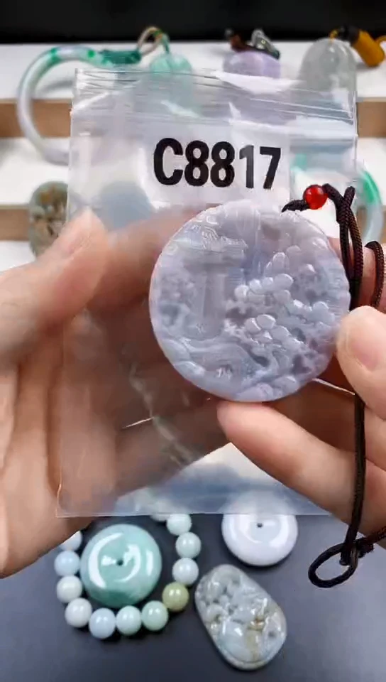 颈饰未镶嵌翡翠天然翡翠吊坠挂件