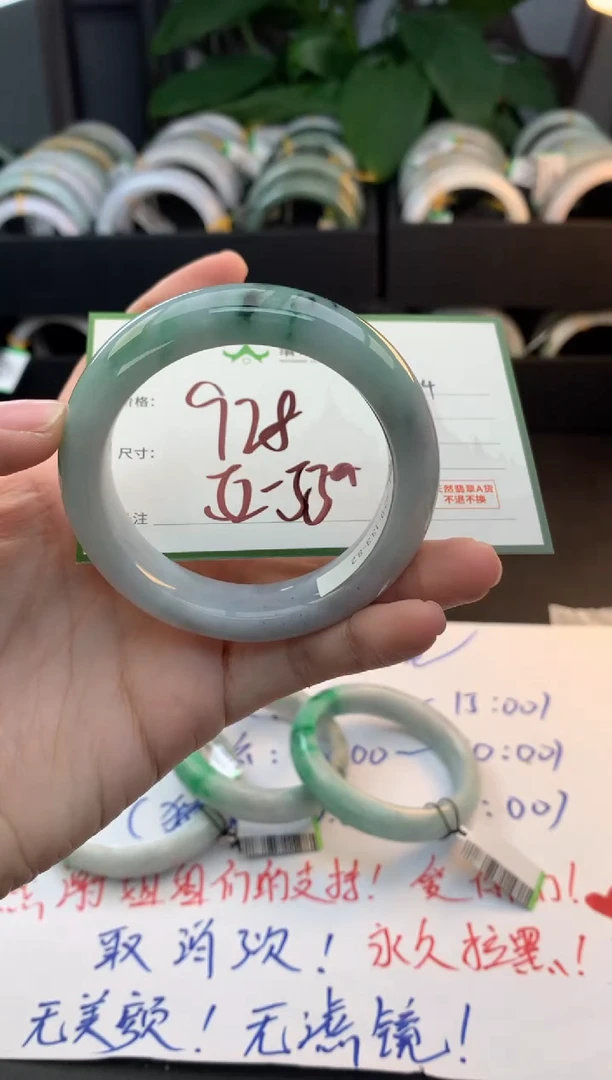 未镶嵌定制翡翠毛货需精细抛光+多人