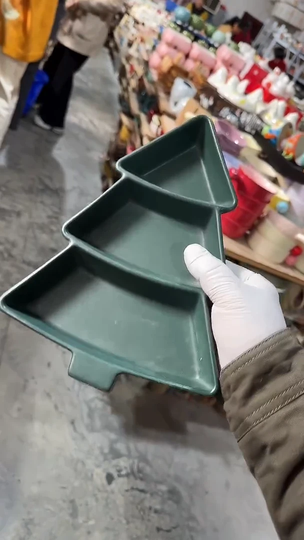 陶瓷圣诞树 微瑕凑满20元包邮