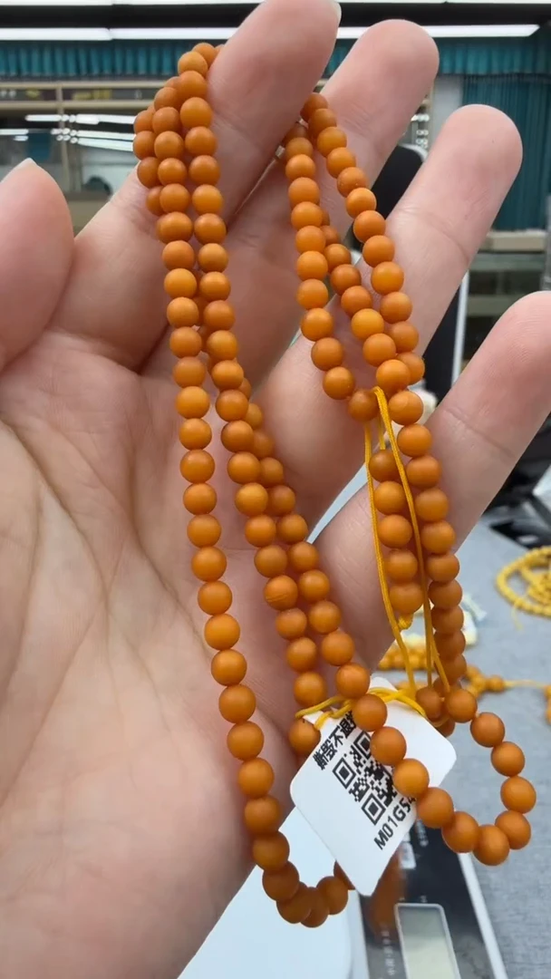 未镶嵌颈饰琥珀40秒拍号 假一罚三