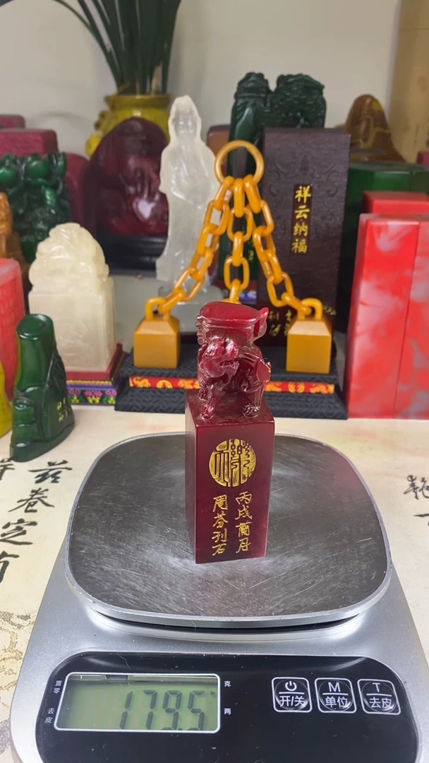 寿山石印石60寿山石
