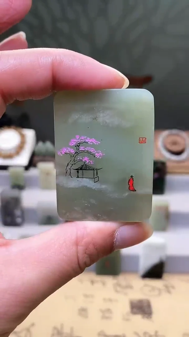 【闪购商品】和田玉挂件未镶嵌144