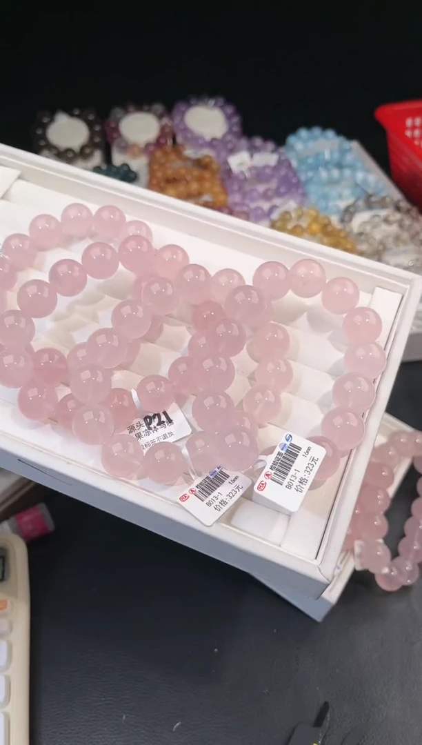 【闪购商品】水晶手链未镶嵌多样性发一粉晶16mm