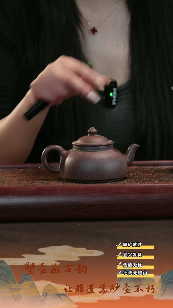 茶壶紫砂宜兴紫砂茶壶  桃花泥  矮笠帽    200cc