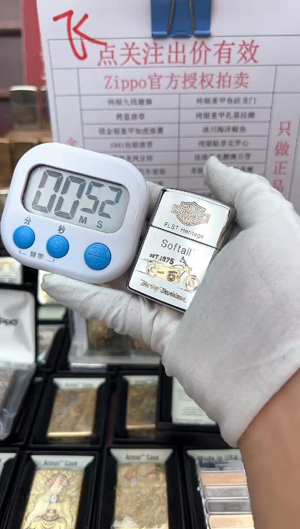 铜盔甲金冰双色哈雷摩托车