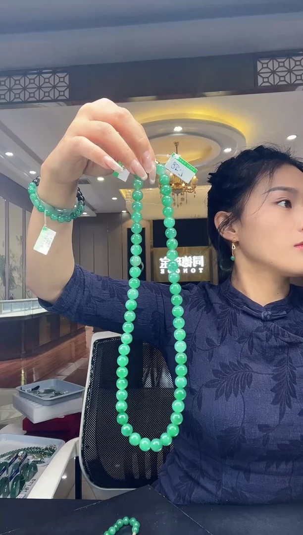 石英质玉手镯未镶嵌项链