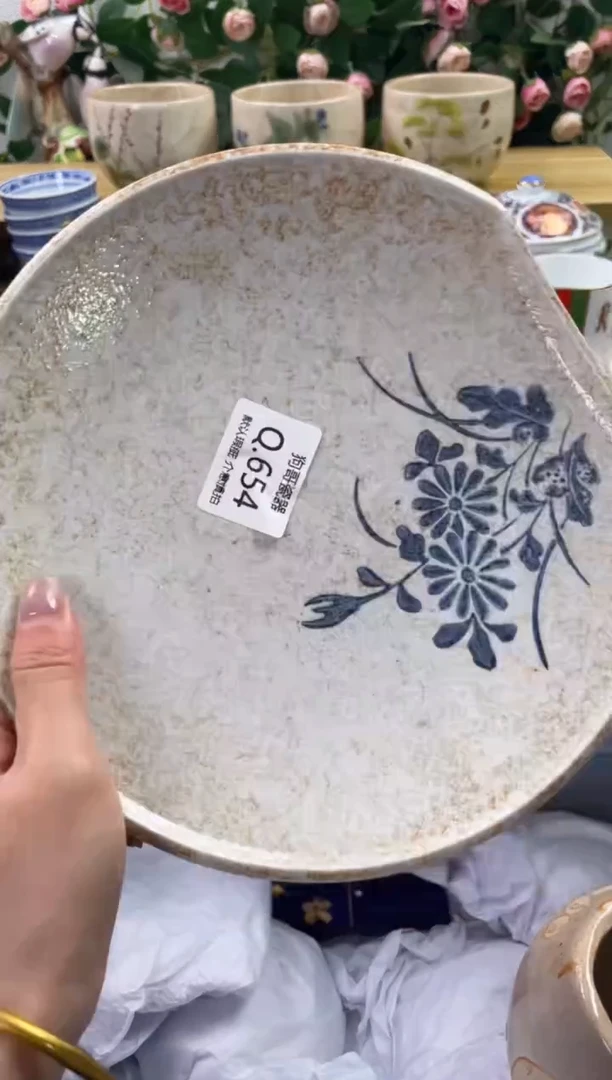 瓷片654闪购库存默认一件默认微瑕慎拍