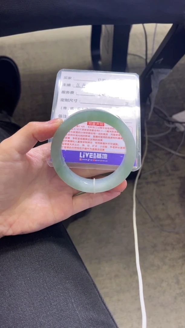 未镶嵌手镯定制翡翠人**易定制手镯不退不换