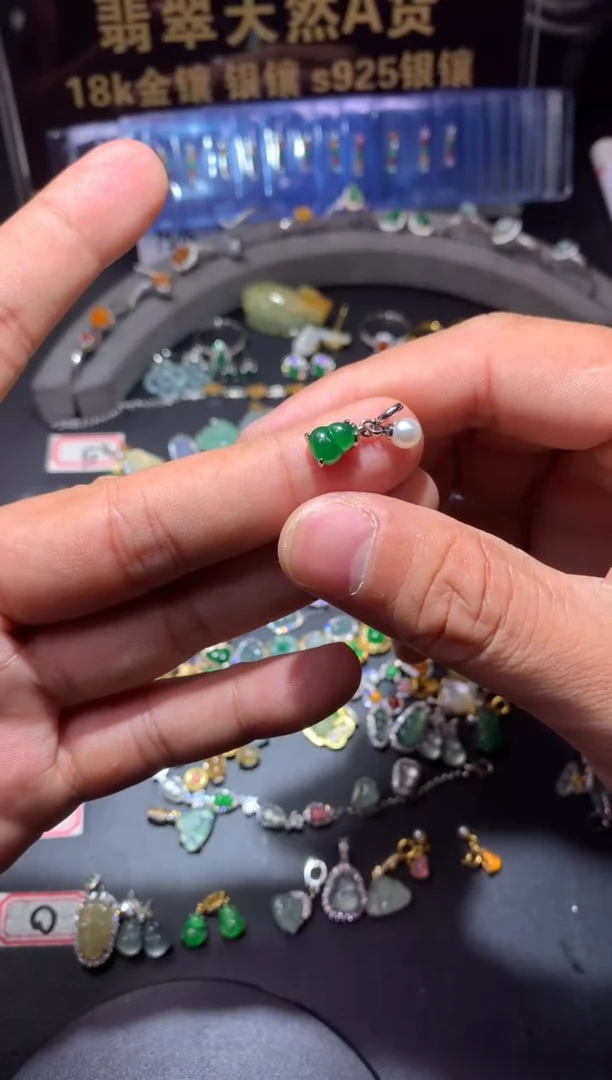 吊坠(不含链)未镶嵌翡翠1